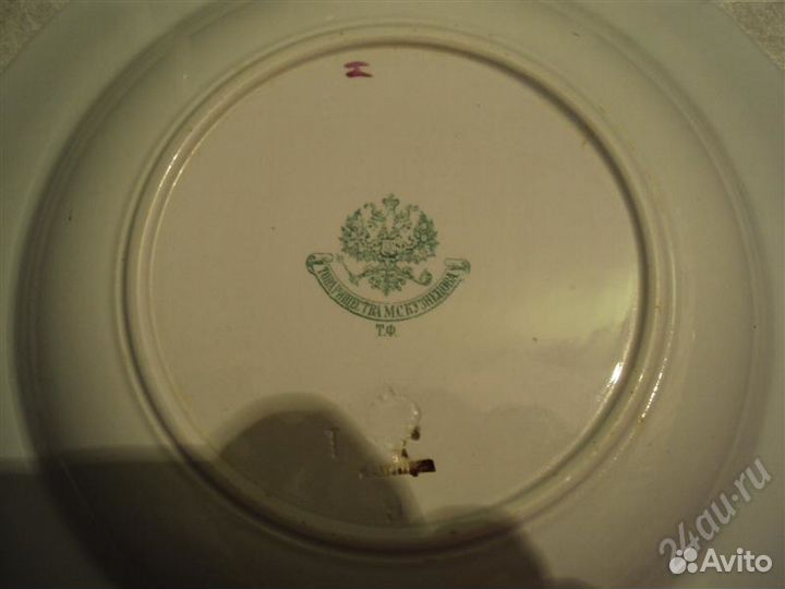 Две Суповых тарелки фаянс с клеймом Товарищества