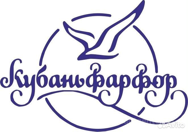 Офис менеджер