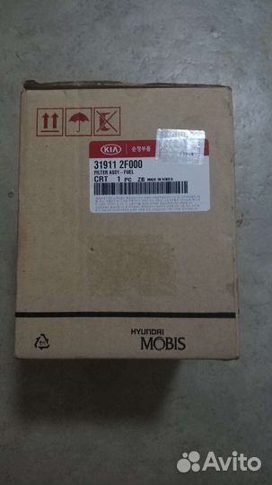 Топливный фильтр(оригинал) Hyundai/KIA 31911-2F000