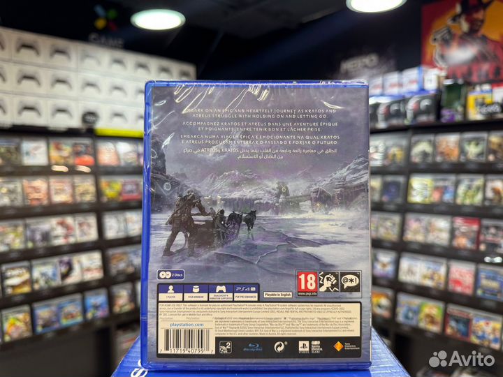 Игры для PS4: God of War Ragnarok (Русская версия)