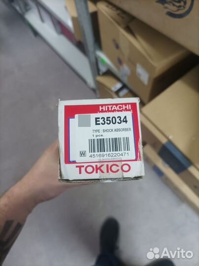 Tokico Амортизатор задний газомаслянный qashqai