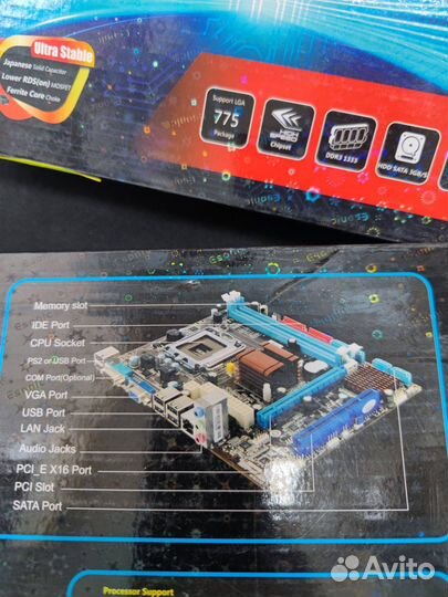 Новая материнская плата 775 DDR3