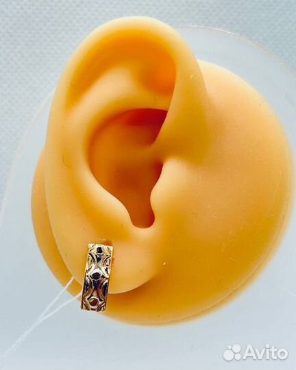 Золотые серьги