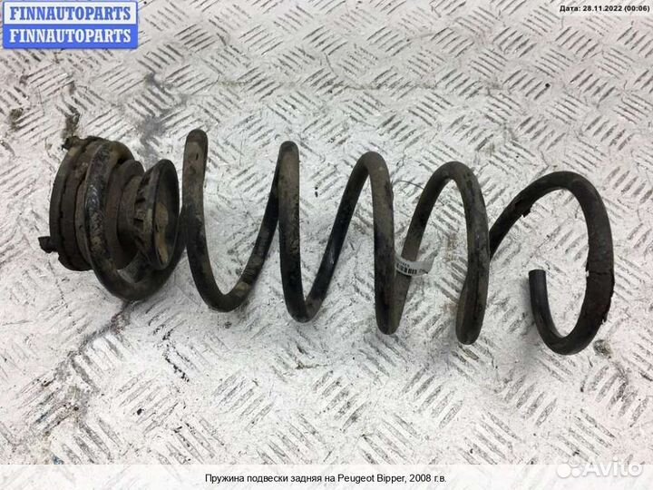 Пружина подвески зад Fiat Fiorino / Qubo (225), 20