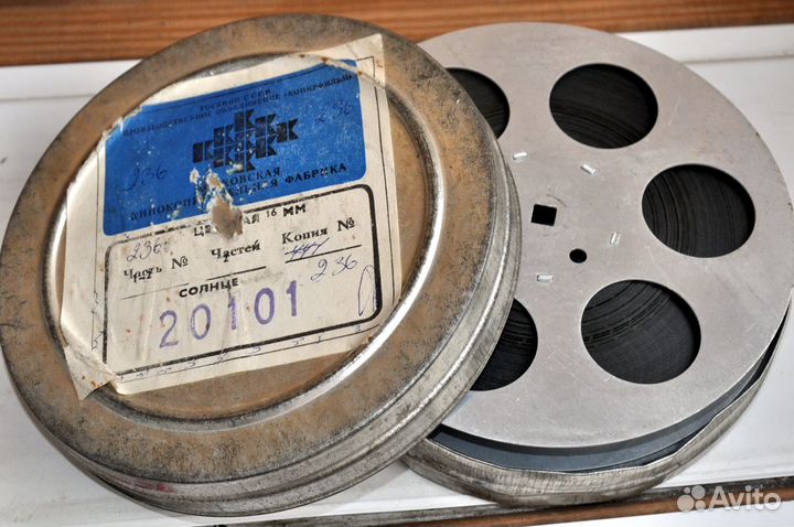 Фильмы о космосе на 16-мм. киноплёнке
