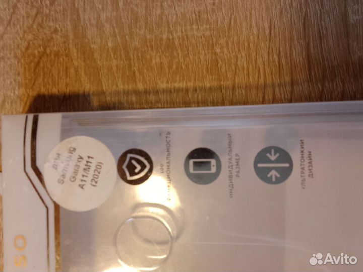 Чехол samsung galaxy