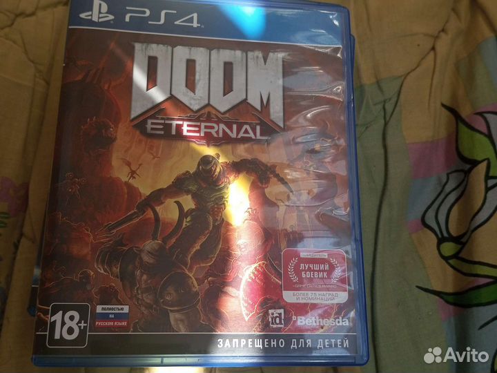 Диски для ps4