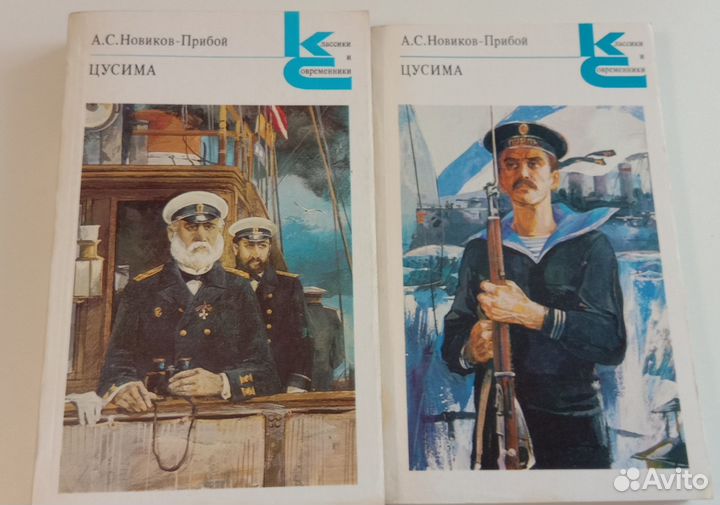 Художественные книги