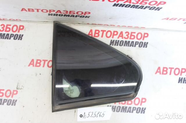 Стекло двери задней левой для Peugeot 600 607 200