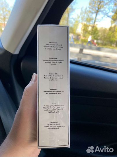 Nasomatto narcotic venus