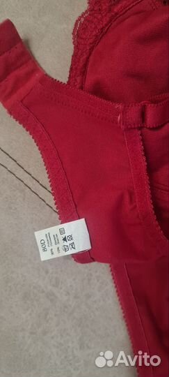 Бюстгалтер новый