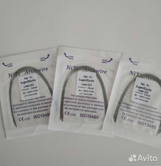 Набор инструментов для подолога