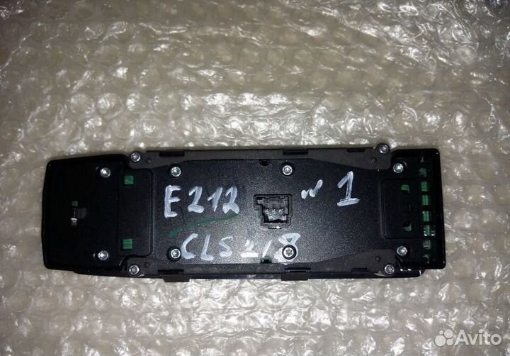 Блок стеклоподъёмника мерседес Е 212 CLS 218