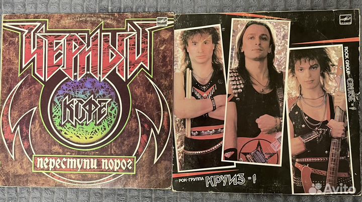 Черный кофе-переступи порог,рок-группа Круиз