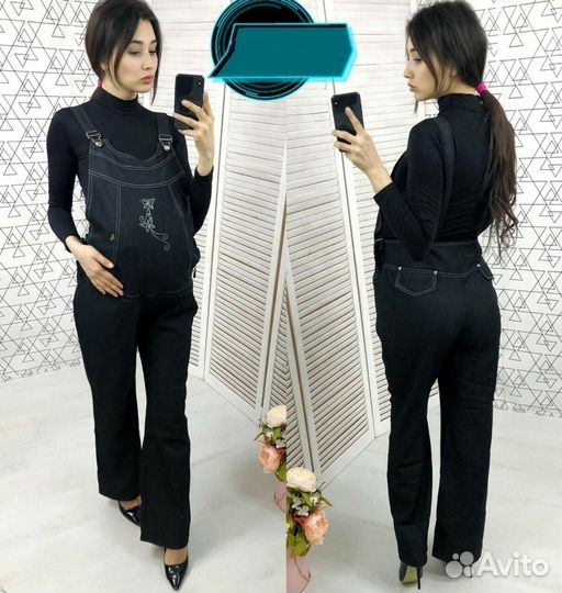 Комбинезон для беременных