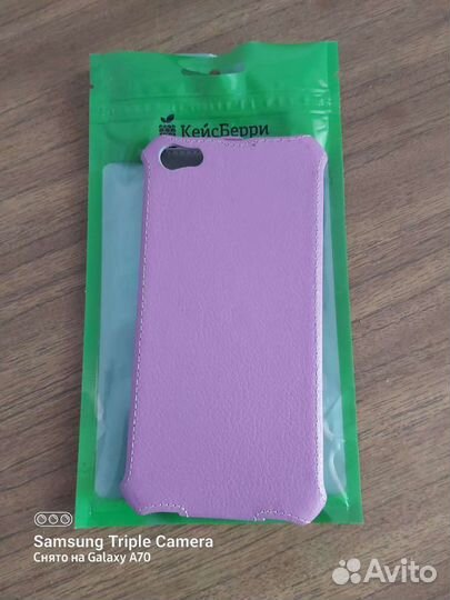 Чехол-книжка на Xiaomi Redmi Note 5A