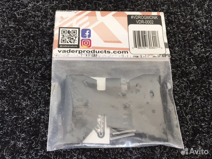 Площадка для коробки Axial scx10 ii