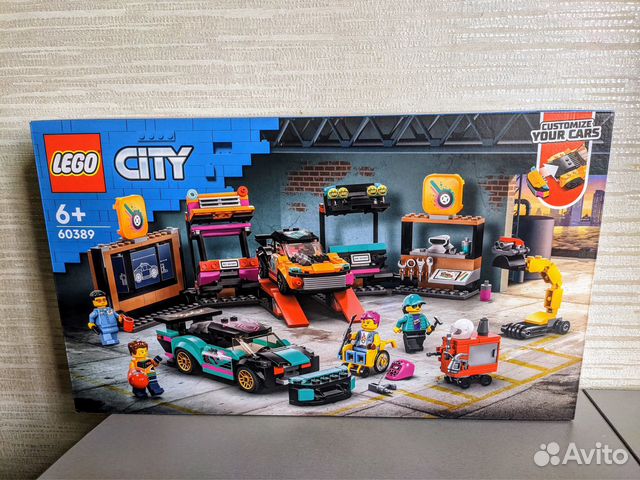 Lego City 60389 Автомобильная мастерская