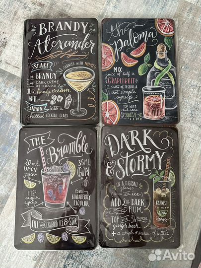 Железная табличка