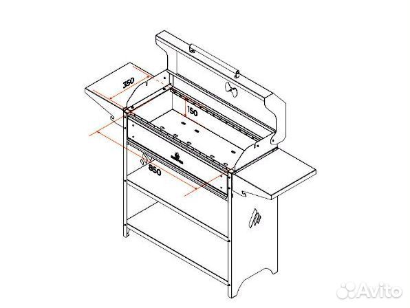 Мангал Гратар