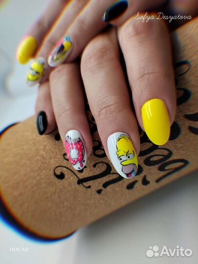 Мастер маникюра,педикюра