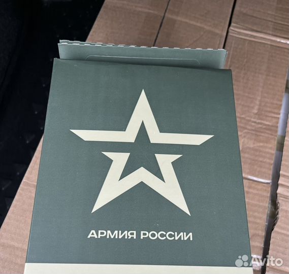 Ирп сухой паек
