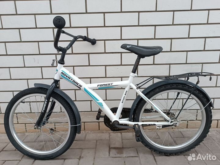 Велосипед подростковый 20 дюймов
