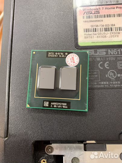 Процессор core 2 quad q9000