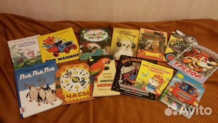 Продам литературные, детские и развивающие книги