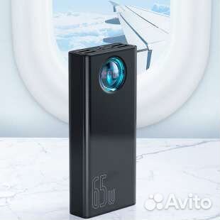 Power Bank 30000mah Baseus 65w проверка в магазине
