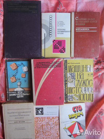 Задачи по математике. Алгебра. Справочное пособие