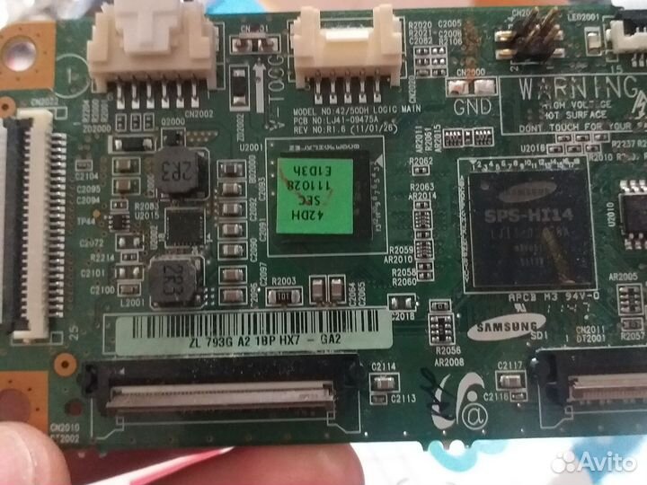 Плата для атс