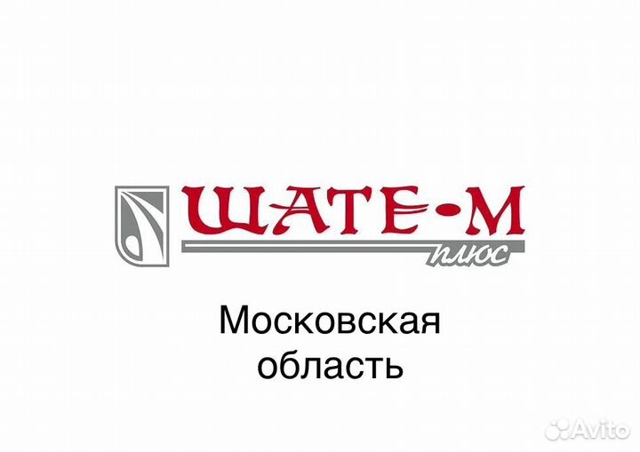 Менеджер по работе с претензиями (рекламациями)