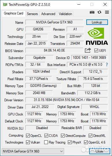 Видеокарта gtx960 2gb