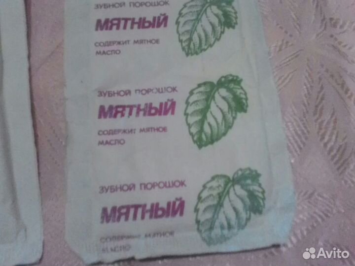 Зубной порошок СССР