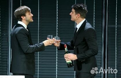 Билеты на Охота на мужчин 7 января