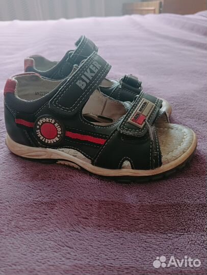 Отдам вещи и обувь на мальчика