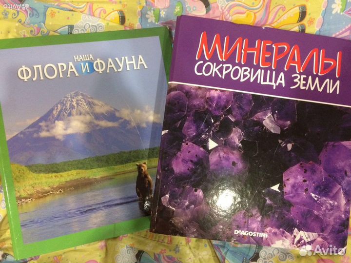 Минералы сокровища земли deagostini