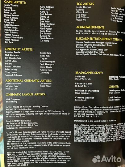World of warcraft коллекционное издание
