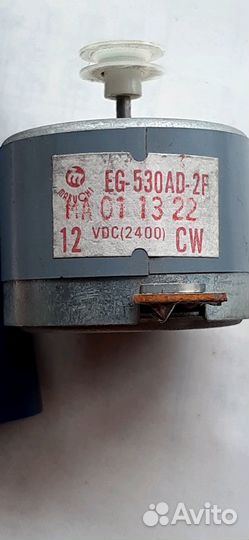 Моторчик Mabuchi