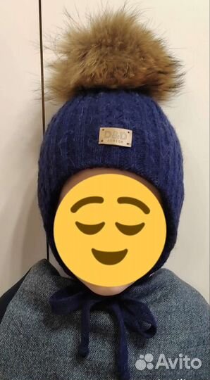 Шапка зимняя для мальчика