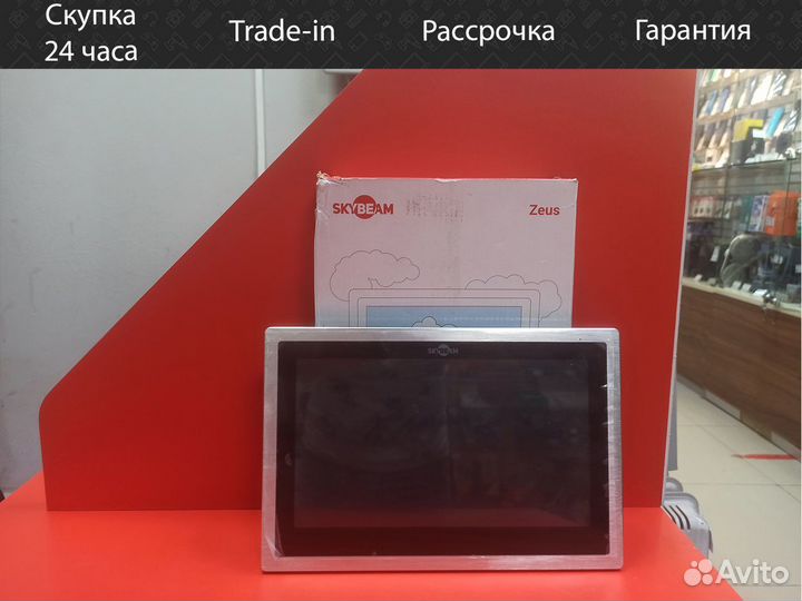 Видеодомофон SkyBeam Zeus 10
