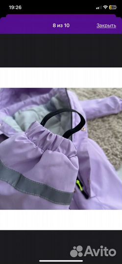 Комбинезон демисезонный для девочки 104
