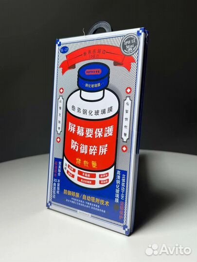 Защитное стекло Remax