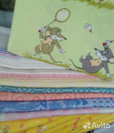 Домашний текстиль