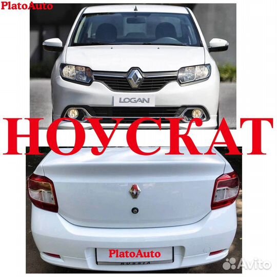 Ноускат на Renault Logan 2 2010-2022 rot