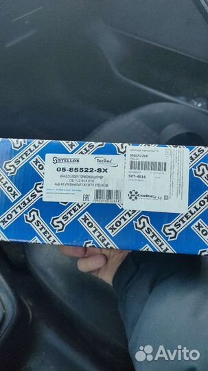 Главный тормозной цилиндр VW Golf mk 4