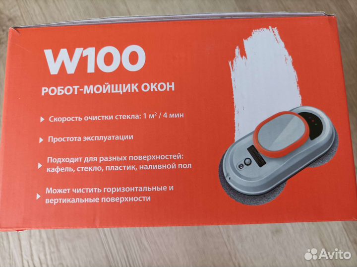 Робот мойщик окон dbot W100