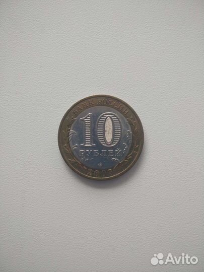 Монеты биметаллические банка РФ