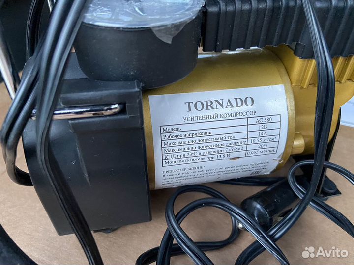 Автокомпрессор